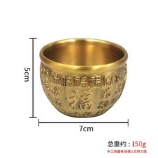 招財銅缸擺件 黃銅材質 桌面飾品 聚寶盆 八寶設計 傳統工藝 家居風水 辦公室裝飾+浮雕百福缸