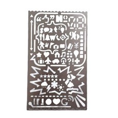 철자 도형자 도형 모양 자 스틸 다꾸용 A/학용품 사무용품 철자 모형자, 1개