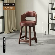 實木吧檯椅 PU皮座墊 75cm高, 加固加粗升級 坐高55cm 防刮皮棕色 胡桃色木架, 1個