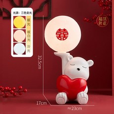桃園熱銷浪漫新婚賀禮長明燈一對，實用結婚/訂婚禮物，高級感新娘陪嫁燈具, 1個, 小熊長明燈-【愛心】