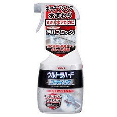 RINREI 林鈴 超強硬塗層 廚房水槽及水邊用 500ml, 1個