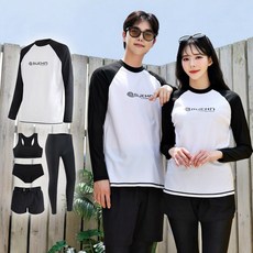 비욘 상하의 5종 풀세트 배색 래쉬가드 (여5종/남4종) 빅사이즈 BUEHN