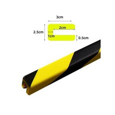 접착식 코너 플랫 가드 산업현장 창고 원기둥 경고대, 옐로블랙스퀘어U자형, 스퀘어U자형, 1개