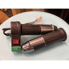 綠動能車庫 電動車油門手把 (三速 巡航), 灰色