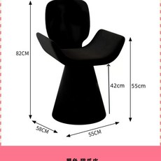하트 화장대 의자 메이크업 가죽 북유럽풍 나비 벨벳회전 가능 핑크 회백색, K. 검정 고양이 발 가죽 회전 불가