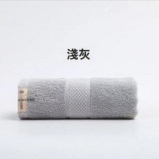 潔麗雅毛巾新疆棉洗臉洗澡家用成人男女士全棉柔軟強吸水面巾0355