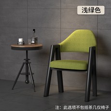 北歐輕奢餐椅 簡約休閒靠背凳子 極簡A字椅 餐廳奶茶店, 1個, 黑腿-淺綠色麻布面, 淺綠色