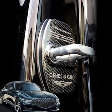 순정형 호환가능 [제네시스 G80] 카이만 노블레스 블랙 크롬 도어스트라이커 커버, 제네시스