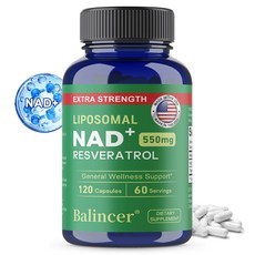 리포좀 NAD+ 보충제 - 레스베라트롤 함유 - NAD+ 수치 향상 에너지 증강 세포 에너지 및 복구 지원 활력 증진 신진대사 촉진 세포 건강 유지, 3개, 120회분