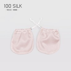 嬰兒寶寶真絲手套防抓100%桑蠶絲新生兒0-3歲夏季薄款緞面可調節