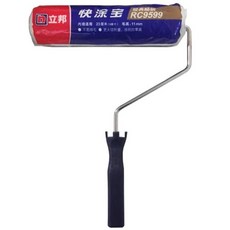 歐樂克修繕家 立邦9599細緻滾筒刷9吋組 快刷寶滾筒 快塗寶乳膠漆水泥漆適用, (藍色包裝)/短毛, 1個