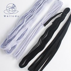 고무밴드 이중직 삼중직 대폭 고무 마루고무 골고무, 0, 1개, 골고무4mm-블랙(4m)