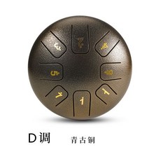 可開發票青石6寸8音空靈鼓高音伴侶C調D調六寸小鼓鋼舌鼓兒童色空忘憂 生日禮物 交換禮物 空靈鼓 送禮 兒童禮物 聖誕禮, 6寸8音D調高音伴侶-青古銅, 1個