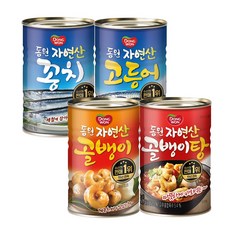 동원 수산캔 4종 (꽁치300g+고등어300g+자연산골뱅이300g+얼큰골뱅이탕300g), 1세트, 1.2kg