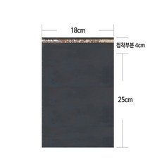 HDPE 택배봉투 그레이 진회색 18*25+4 cm 100장, 1개