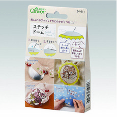 可樂牌 Clover 刺繡輔助神器 領子刺繡 小範圍 刺繡 刺繡枕 34-611 34611, 單色, 1個