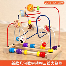 新款幾何數字動物三線大繞珠 6款動物圖案, 三綫繞珠+6款動物圖案, 1套