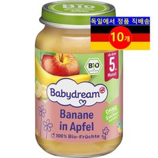 Babydream 베이비드림 5개월 이상 유아용 100% 오가닉 과일 곡물 이유식 무설탕 190g 10개