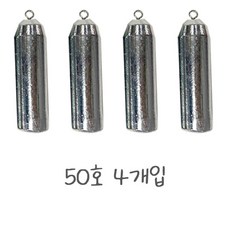 치프몰 친환경 회전고리 강철 봉돌 추, 1세트, 4개입