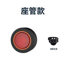 自行車智能剎車尾燈感應自行車尾燈充電公路車夜騎尾燈騎行, 1個, 鈕釦電池款(坐杆款):一個