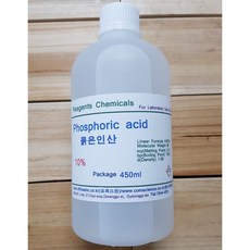 묽은인산10%/인산 Phosphoric Acid Dilute(H3PO4) 인산용액, 1개, 450ml