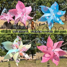 櫻花風車兒童塑料手持風車 小禮品幼兒園活動景區婚禮戶外裝飾 兒童禮物小風車 幼兒園禮物 園藝風車 風車串, 大號六葉櫻花串 1串（10米10個）, 1個