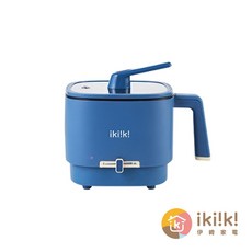 ikiiki 伊崎 雙電壓輕旅隨行鍋 IK-TK4301/IK-TK4302 料理鍋, IK-TK4302 (藍), IK-TK4302 (藍)