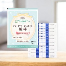 NOEVIR 노에비아 스페치알레 파우더 세럼 23g, 1병