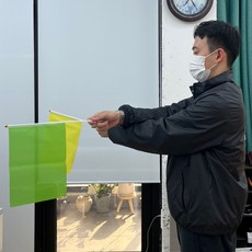 체육대회 응원소품 행사용 신호깃발 미니깃발 그린