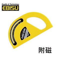 EBISU 惠比壽 ED-20PSLM (附磁) 氣泡式角度儀 坡度計, 1個