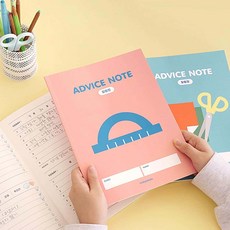 금비가 초등 고학년 좁은칸 알림장 3권 초등6학년, 핑크세트