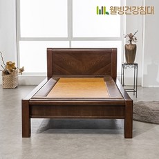 [웰빙건강침대] 그루잠 슈퍼싱글 황토흙판 흙침대 SS, 월넛