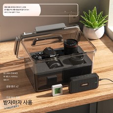 카메라 제습 캐비닛 방습 보관함 디지털 장비 밀폐형 방진 습도 조절용기 65자, 1개, 대형 맞춤형 내피 스마트 전자 흡습 카드+온습도계