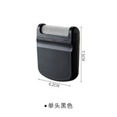 雙頭毛球修剪器 手動毛衣去毛器 多功能便攜式除毛器 衣物剃毛機, 黑色單頭