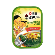샘표 우리엄마 깨끗한깻잎 장아찌, 70g, 9개