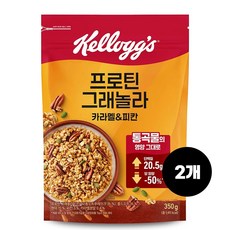 캘로그 프로틴 그래놀라 카라멜 앤 피칸, 350g, 2개