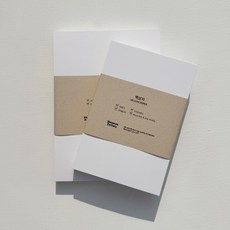 화원팩토리 띤또레또 300g 낱장 엽서팩 50매 4x6 5x7 캘리그라피 종이, 백상지 260g 4x6