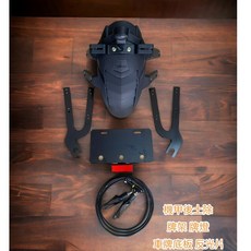 YAMAHA MT-15 V2 ABS歐翼搖臂車牌下移組，方向燈反光片整合，後座救星，提升騎乘安全與舒適, 1個