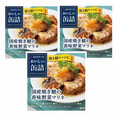 메이지야 맛있는 통조림 일본산 구운 고등어의 향미 야채 마리네, 85g, 3개