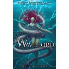 (영문도서)Wavelord Paperback, Elysium Books, English, 9781969616044