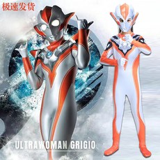 奧特曼格麗喬連體衣服女童兒童套裝六一萬聖日常表演出服動漫角色