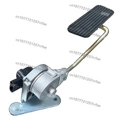 자동차 부품 전문 공장 전기 가속 페달, 1. JS5311-1, 기본