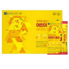 종근당건강 어린이 홍삼 젤리형, 20g, 2박스