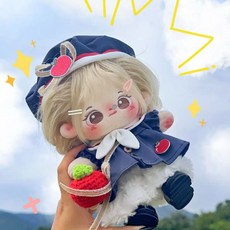 娃娃週邊 小怪物“鵝屁屁”棉花娃娃娃衣可愛套裝換裝娃衣, 1個, 鵝屁屁娃衣