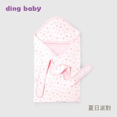MIT台灣製 ding baby四季包巾-粉 多款花色