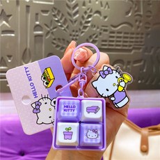 FATTYS 스트레스해소 헬로키티 키캡 키링, 1개, 퍼플