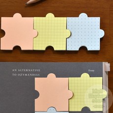 민코상점 퍼즐 그리드메모지, 03 프리 멜론