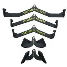 맥그립세트 손잡이 시티드로우 케이블 풀다운 헬스, 상세페이지 참고, 5세트