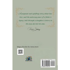 (영문도서) The Broken Circle: Mending Loss Through Memories Paperback, Books by Rene, English, 9798992295245