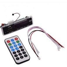 12V MP3 디코더 모듈 USB블루투스SD 카드FM 라디오 WMA 보드 리모컨 핸즈프리 블루투스